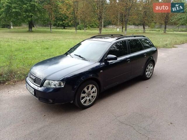 Синий Ауди А4, объемом двигателя 2.5 л и пробегом 328 тыс. км за 3500 $, фото 4 на Automoto.ua