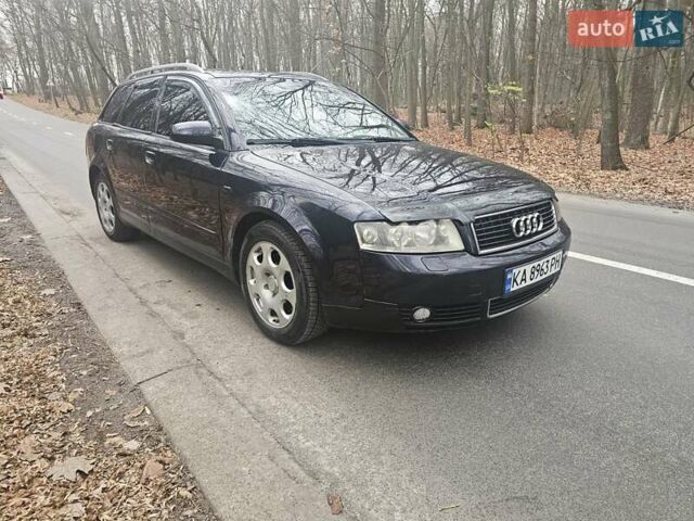 Синій Ауді А4, об'ємом двигуна 2.5 л та пробігом 297 тис. км за 4650 $, фото 16 на Automoto.ua