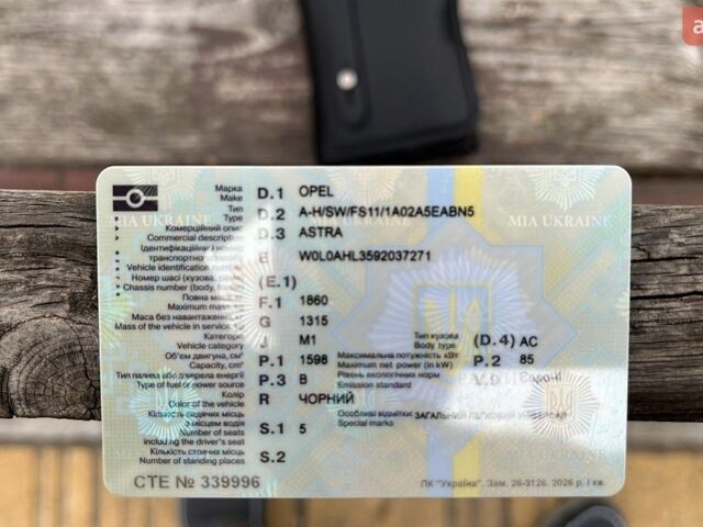 Синий Ауди А4, объемом двигателя 2 л и пробегом 250 тыс. км за 5460 $, фото 16 на Automoto.ua