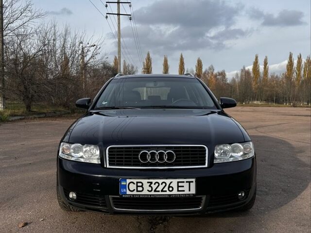 Синий Ауди А4, объемом двигателя 2 л и пробегом 240 тыс. км за 5500 $, фото 2 на Automoto.ua