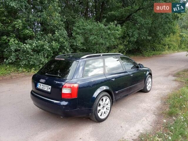 Синий Ауди А4, объемом двигателя 2.5 л и пробегом 328 тыс. км за 3500 $, фото 8 на Automoto.ua
