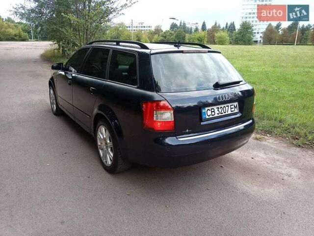 Синий Ауди А4, объемом двигателя 2.5 л и пробегом 328 тыс. км за 3500 $, фото 10 на Automoto.ua