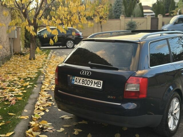 Синій Ауді А4, об'ємом двигуна 2.5 л та пробігом 360 тис. км за 4900 $, фото 5 на Automoto.ua