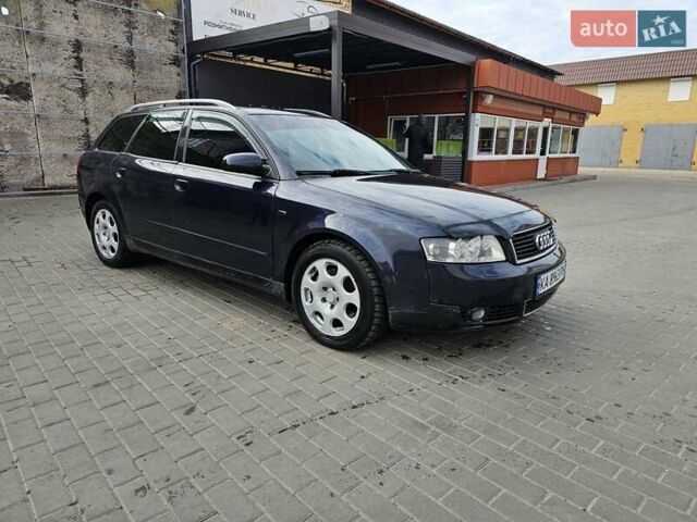 Синий Ауди А4, объемом двигателя 2.5 л и пробегом 250 тыс. км за 4250 $, фото 2 на Automoto.ua