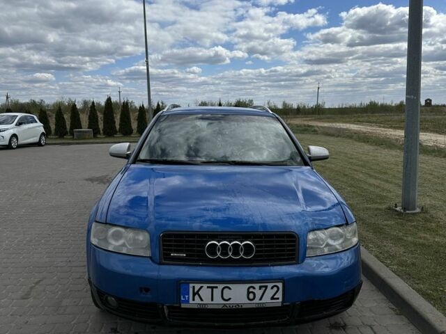 Синий Ауди А4, объемом двигателя 2.5 л и пробегом 415 тыс. км за 1700 $, фото 1 на Automoto.ua