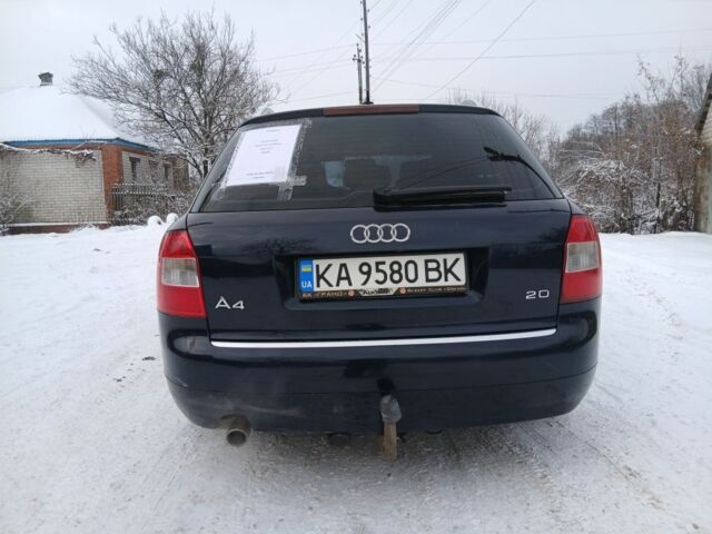 Синий Ауди А4, объемом двигателя 2 л и пробегом 333 тыс. км за 4900 $, фото 1 на Automoto.ua