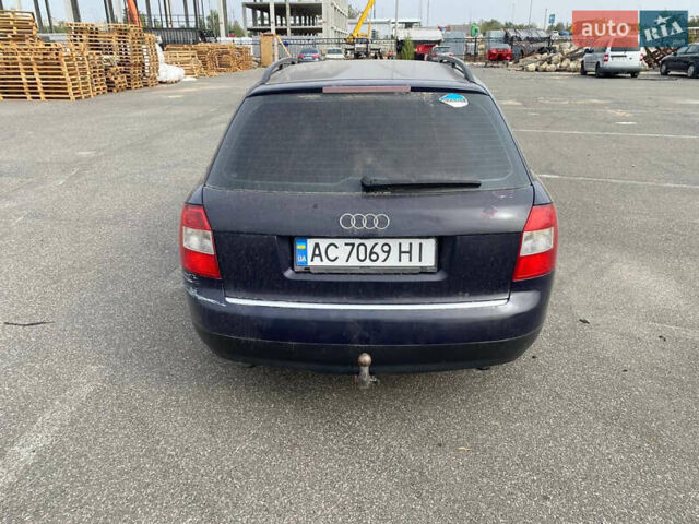 Синий Ауди А4, объемом двигателя 2.5 л и пробегом 567 тыс. км за 3200 $, фото 2 на Automoto.ua