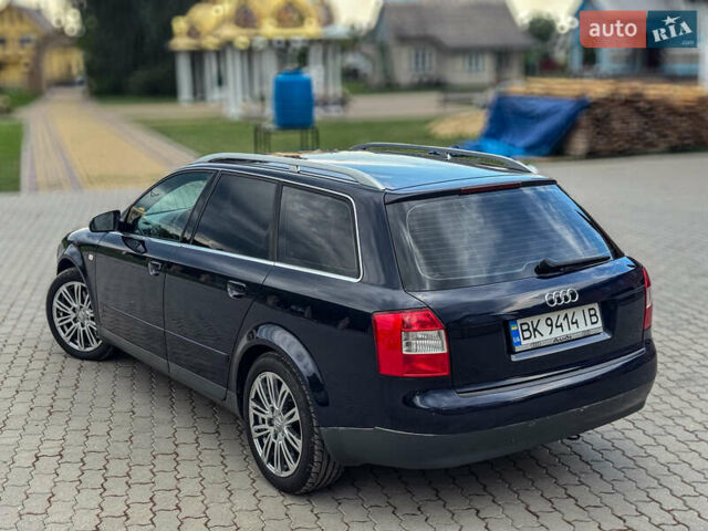 Синий Ауди А4, объемом двигателя 2.5 л и пробегом 335 тыс. км за 5950 $, фото 17 на Automoto.ua