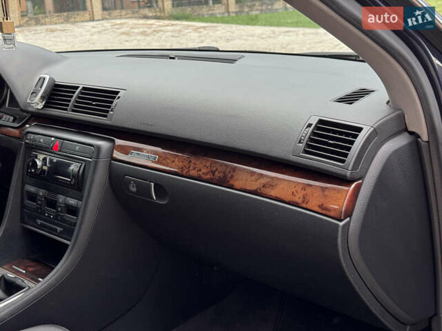 Синий Ауди А4, объемом двигателя 2.5 л и пробегом 335 тыс. км за 5950 $, фото 75 на Automoto.ua