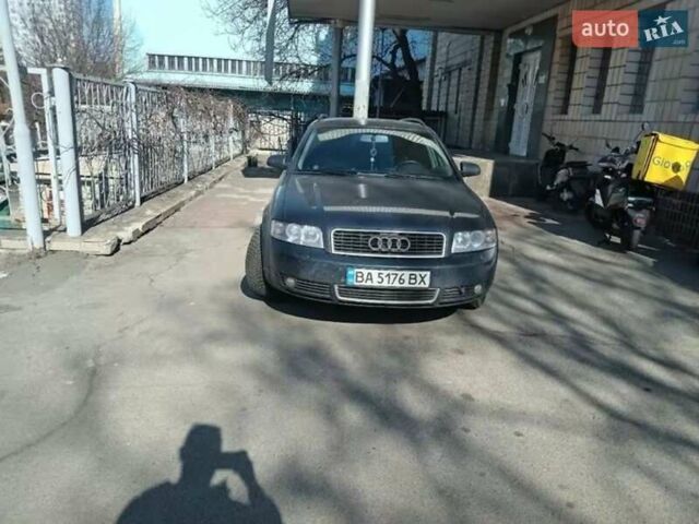 Ауді А4 2004 у Києві на Automoto.ua Синій Ауді А4, об'ємом двигуна 2.5 л та пробігом 385 тис. км за 4700 $, фото 1 на Automoto.ua