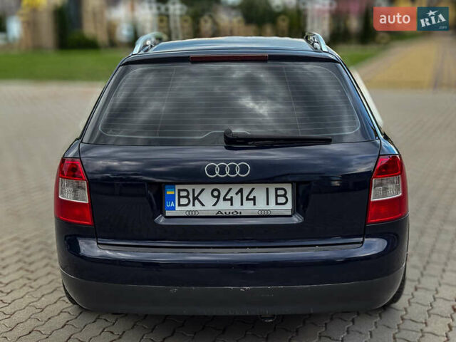Синий Ауди А4, объемом двигателя 2.5 л и пробегом 335 тыс. км за 5950 $, фото 31 на Automoto.ua