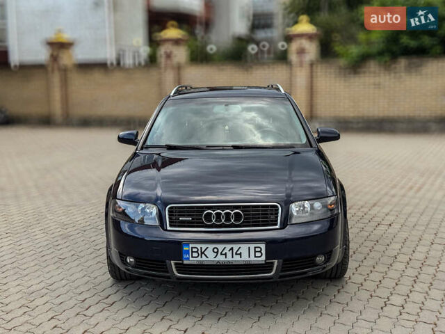 Синий Ауди А4, объемом двигателя 2.5 л и пробегом 335 тыс. км за 5950 $, фото 7 на Automoto.ua