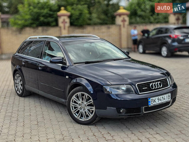 Синий Ауди А4, объемом двигателя 2.5 л и пробегом 335 тыс. км за 5950 $, фото 1 на Automoto.ua
