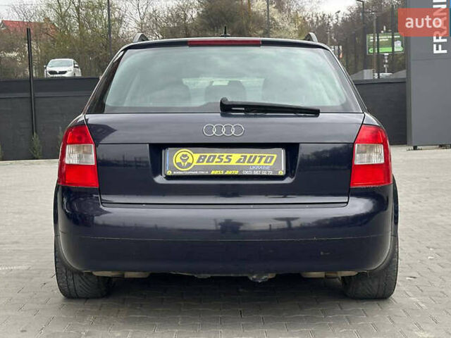 Синий Ауди А4, объемом двигателя 2.5 л и пробегом 294 тыс. км за 5400 $, фото 4 на Automoto.ua