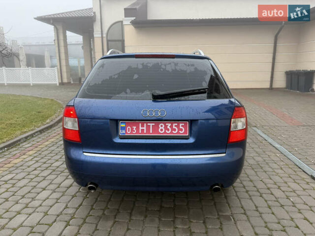 Синий Ауди А4, объемом двигателя 1.8 л и пробегом 212 тыс. км за 4900 $, фото 3 на Automoto.ua