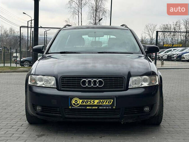 Синий Ауди А4, объемом двигателя 2.5 л и пробегом 294 тыс. км за 5400 $, фото 1 на Automoto.ua