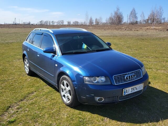 Синий Ауди А4, объемом двигателя 2.5 л и пробегом 486 тыс. км за 3500 $, фото 1 на Automoto.ua