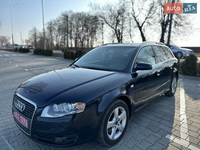 Синий Ауди А4, объемом двигателя 1.8 л и пробегом 266 тыс. км за 7400 $, фото 9 на Automoto.ua