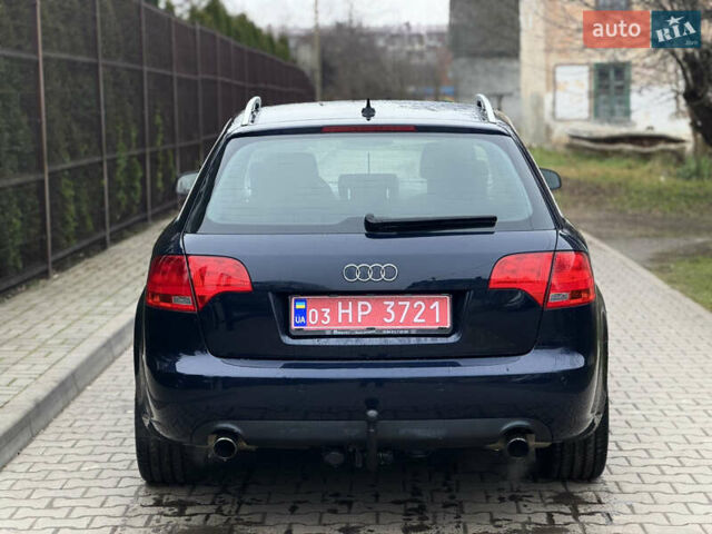 Синий Ауди А4, объемом двигателя 2 л и пробегом 253 тыс. км за 6500 $, фото 9 на Automoto.ua