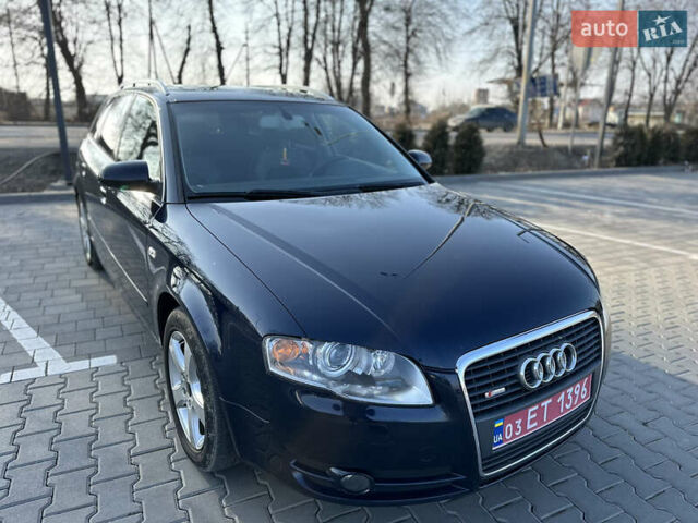 Синий Ауди А4, объемом двигателя 1.8 л и пробегом 266 тыс. км за 7400 $, фото 1 на Automoto.ua