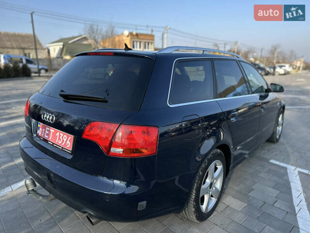 Синий Ауди А4, объемом двигателя 1.8 л и пробегом 266 тыс. км за 7400 $, фото 18 на Automoto.ua