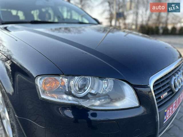 Синий Ауди А4, объемом двигателя 1.8 л и пробегом 266 тыс. км за 7400 $, фото 5 на Automoto.ua