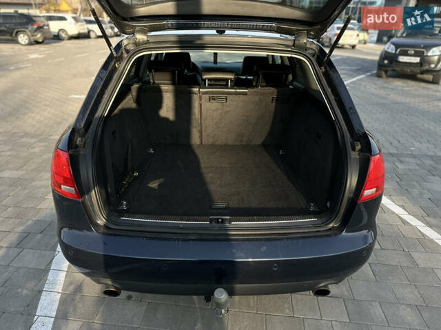 Синий Ауди А4, объемом двигателя 1.8 л и пробегом 266 тыс. км за 7400 $, фото 43 на Automoto.ua