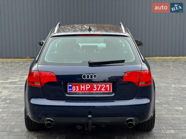 Синій Ауді А4, об'ємом двигуна 2 л та пробігом 253 тис. км за 6700 $, фото 12 на Automoto.ua