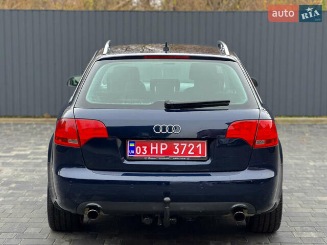 Синій Ауді А4, об'ємом двигуна 2 л та пробігом 253 тис. км за 6700 $, фото 11 на Automoto.ua