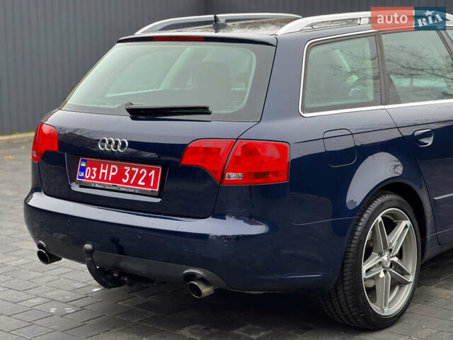 Синій Ауді А4, об'ємом двигуна 2 л та пробігом 253 тис. км за 6700 $, фото 10 на Automoto.ua
