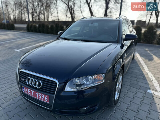 Синий Ауди А4, объемом двигателя 1.8 л и пробегом 266 тыс. км за 7400 $, фото 7 на Automoto.ua