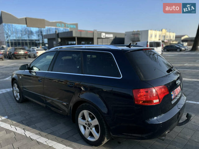 Синий Ауди А4, объемом двигателя 1.8 л и пробегом 266 тыс. км за 7400 $, фото 14 на Automoto.ua