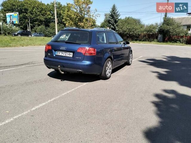 Синий Ауди А4, объемом двигателя 2.5 л и пробегом 220 тыс. км за 5999 $, фото 9 на Automoto.ua