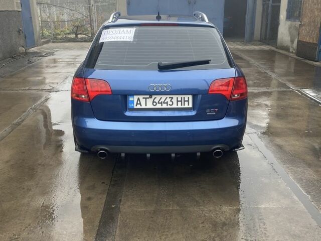 Синий Ауди А4, объемом двигателя 2 л и пробегом 270 тыс. км за 7000 $, фото 5 на Automoto.ua