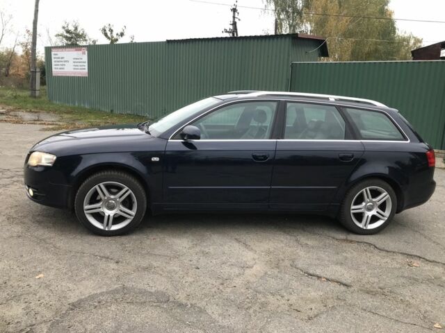 Синий Ауди А4, объемом двигателя 2 л и пробегом 313 тыс. км за 3599 $, фото 2 на Automoto.ua