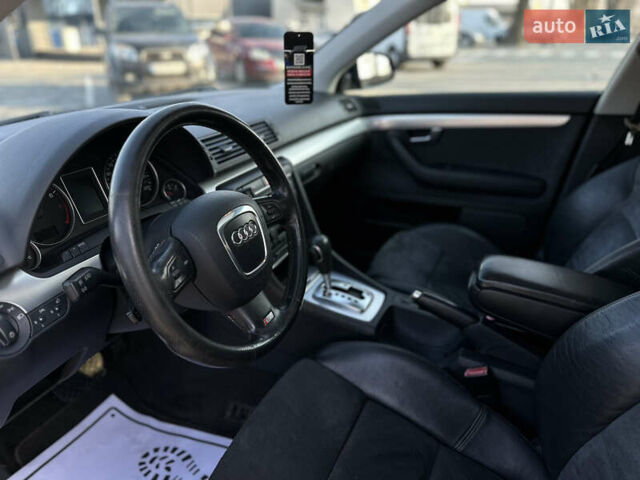 Синий Ауди А4, объемом двигателя 1.8 л и пробегом 266 тыс. км за 7400 $, фото 25 на Automoto.ua