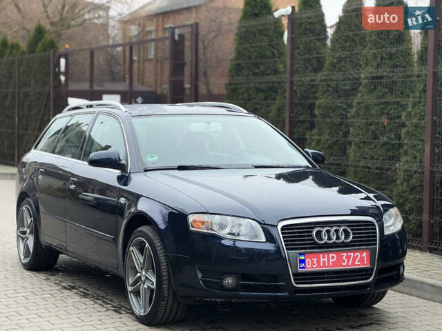 Синий Ауди А4, объемом двигателя 2 л и пробегом 253 тыс. км за 6500 $, фото 5 на Automoto.ua