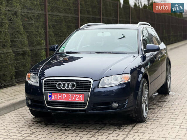 Синий Ауди А4, объемом двигателя 2 л и пробегом 253 тыс. км за 6500 $, фото 1 на Automoto.ua