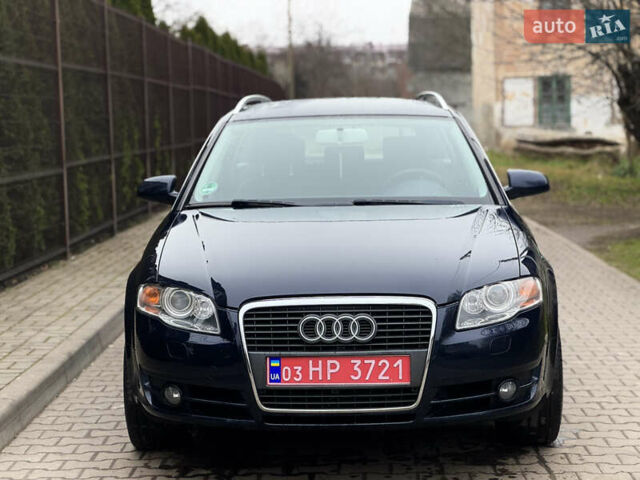 Синий Ауди А4, объемом двигателя 2 л и пробегом 253 тыс. км за 6500 $, фото 3 на Automoto.ua