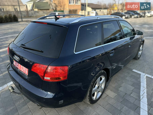 Синий Ауди А4, объемом двигателя 1.8 л и пробегом 266 тыс. км за 7400 $, фото 19 на Automoto.ua