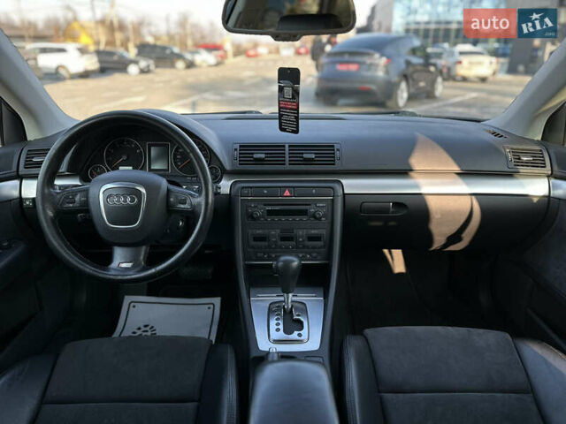 Синий Ауди А4, объемом двигателя 1.8 л и пробегом 266 тыс. км за 7400 $, фото 56 на Automoto.ua
