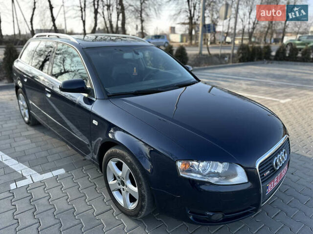 Синий Ауди А4, объемом двигателя 1.8 л и пробегом 266 тыс. км за 7400 $, фото 3 на Automoto.ua
