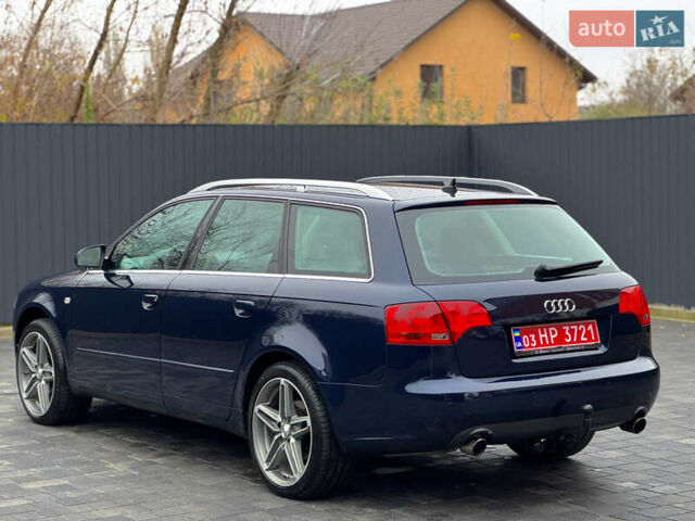 Синій Ауді А4, об'ємом двигуна 2 л та пробігом 253 тис. км за 6700 $, фото 13 на Automoto.ua