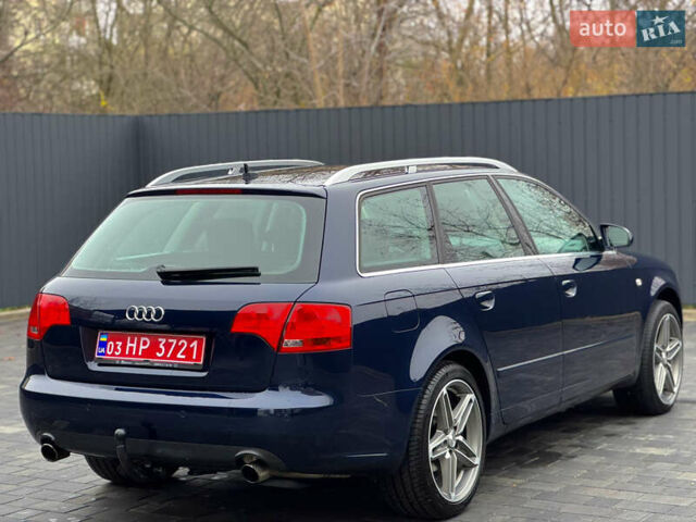 Синій Ауді А4, об'ємом двигуна 2 л та пробігом 253 тис. км за 6700 $, фото 9 на Automoto.ua