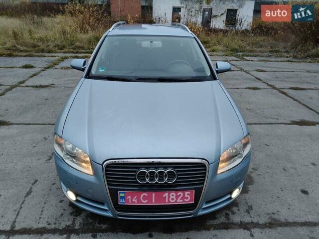 Синій Ауді А4, об'ємом двигуна 2 л та пробігом 235 тис. км за 6450 $, фото 12 на Automoto.ua