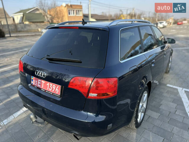 Синий Ауди А4, объемом двигателя 1.8 л и пробегом 266 тыс. км за 7400 $, фото 17 на Automoto.ua