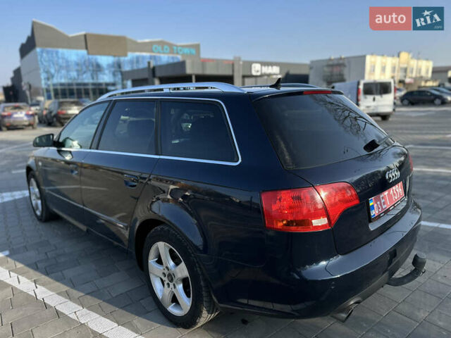 Синий Ауди А4, объемом двигателя 1.8 л и пробегом 266 тыс. км за 7400 $, фото 12 на Automoto.ua