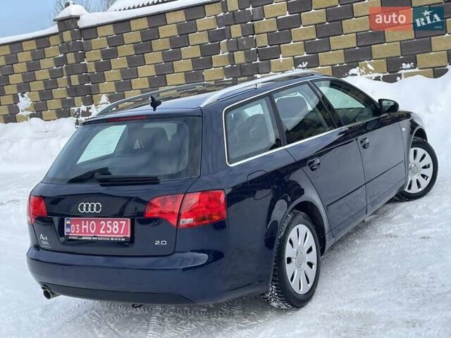 Синий Ауди А4, объемом двигателя 2 л и пробегом 203 тыс. км за 7550 $, фото 33 на Automoto.ua