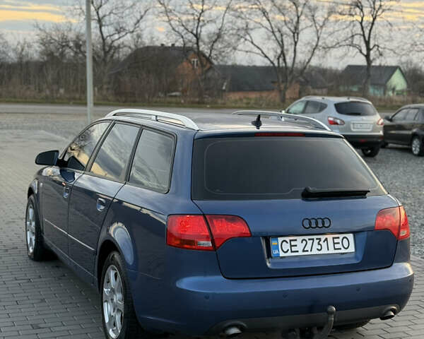 Синий Ауди А4, объемом двигателя 2.5 л и пробегом 231 тыс. км за 6800 $, фото 4 на Automoto.ua