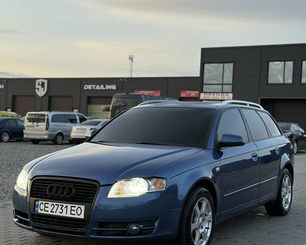 Синий Ауди А4, объемом двигателя 2.5 л и пробегом 231 тыс. км за 6800 $, фото 2 на Automoto.ua